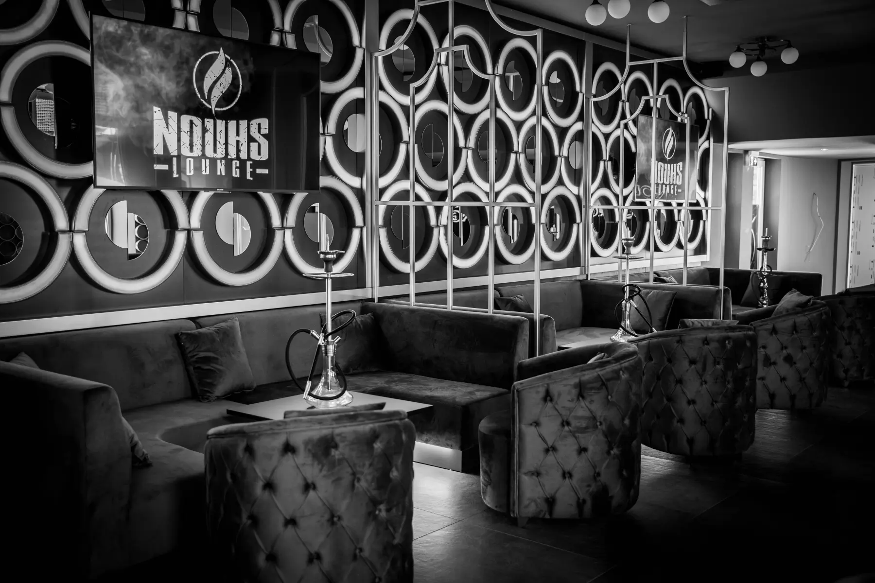 Nouh's Lounge